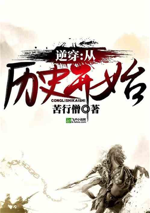 哆啦A梦2奇迹之岛