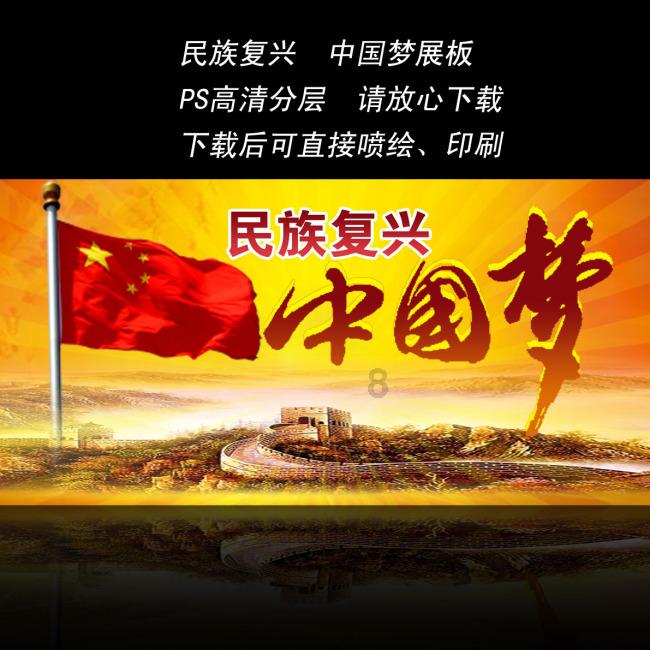 舞者芭比